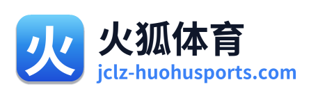 火狐体育