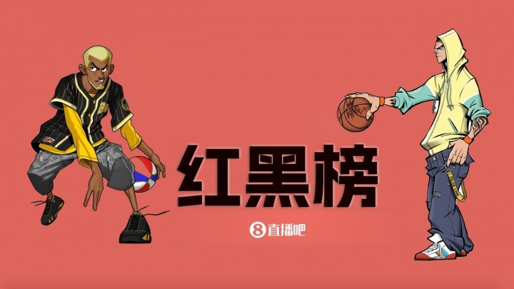 火狐体育登录入口-NBA三四月红黑榜：有人换队成诈骗犯 东皇展示最强形态